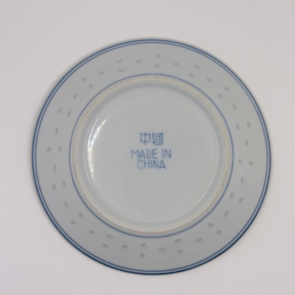 VTG Chinese Rice Eyes Porcelain Tea Cup/Sake Cup/Saucer Jingdezhen 3 Piece Set - Picture 8 of 10